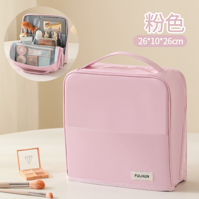 Upgraded version, enlarged [light pink] can be used to set the pull rod