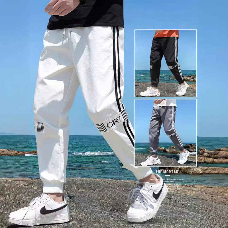 Spring Pants Men's Trendyy Lightweight Leggings Men's Pants Loose Quick-drying Nine-point Pants Summer Sports Pants Casual Pants