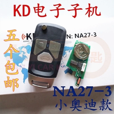 Sub-Machine A/Na/Za Sub-Machine Car – Car Keys - kd-na27-3