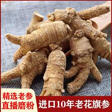 �����M�����󅢻��셢ԭ����֦���l���ô����^��Ƭ���