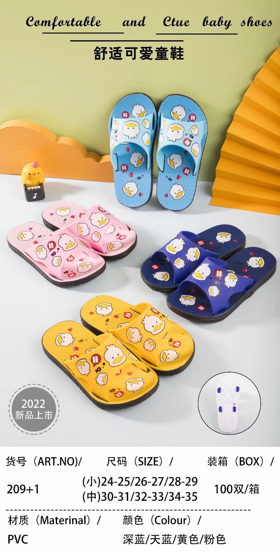 微信图片_20220227200025