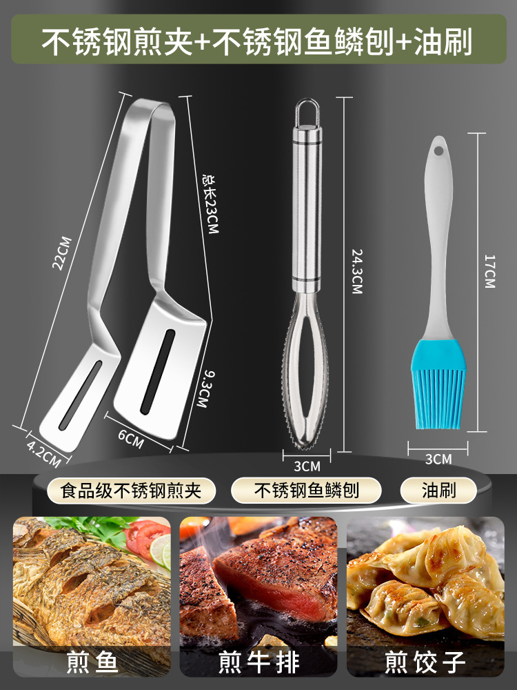 Alergar 430 acero inoxidable recomienda el engrosamiento de los comerciantes de pinzas fritas de pescado un clip 2 - en - 1