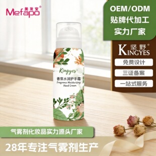 �羳�S�ҬF؛����o��˪�ɱ�y�ֲ������̝��o��Ľ˹���ֶY