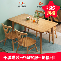 意式极简实木岩板餐桌椅组合小户型伸缩折叠方桌可变圆桌家用饭桌详情23