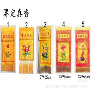 �䶨���㲼�бPȫ�׽䶨����������P������Pᦷ�����Ʒ��P