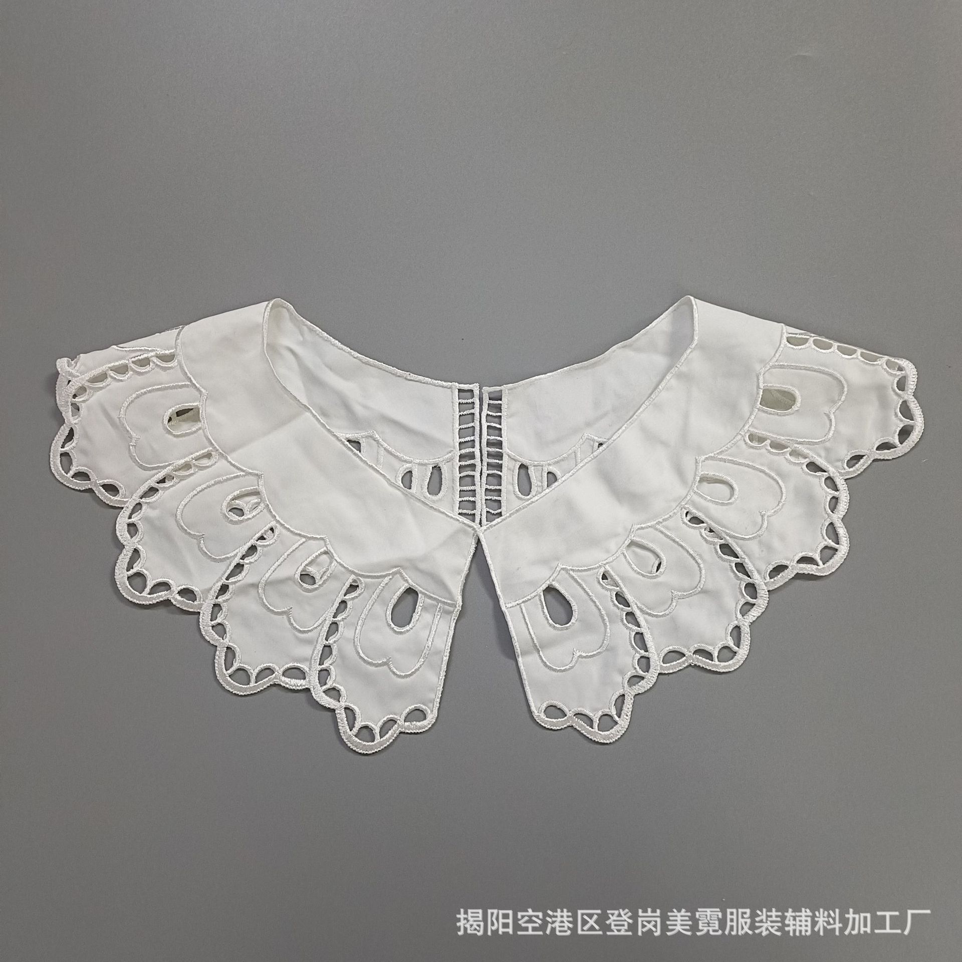 美霓绣品 娃娃领刺绣镂空左右对称对花 假领子服装配饰辅料花边