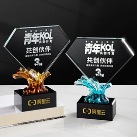 奖杯;水晶工艺品;奖牌