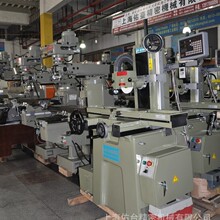 ����̨������Сĥ�� ƽ�����ĥ�� �|���r��