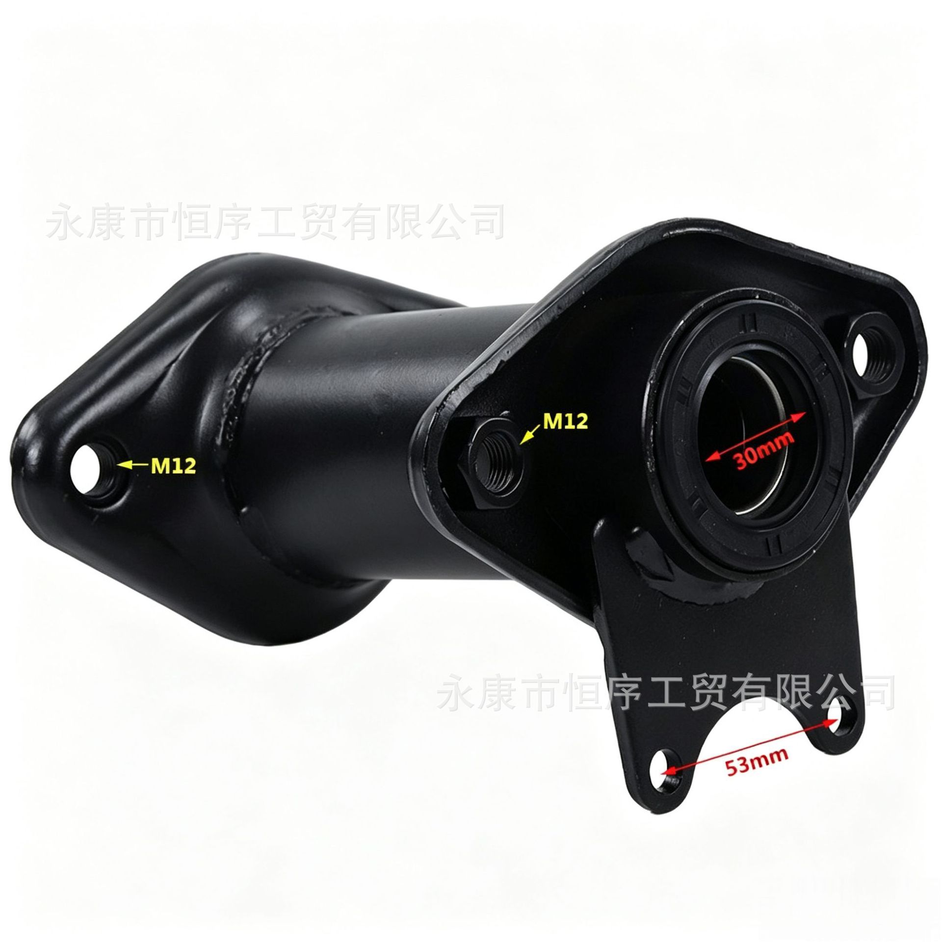 Atv Beach Bike Off-Road Motorcycle Four-Wheel Vehicle Accessories Rear Axle Drive Shaft Black Tube Rear Axle Bearing Tube Sleeve