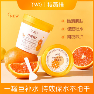 TWG���ʾSC���A˯����Ĥ�aˮ����TĨʽ˯����Ĥ