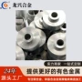 锌基定制za27za35za303涡轮蜗杆