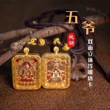 ���~3*4�˴����o���堔���w�����p��С�ƿ��쉋�堔�����p���ƿ�