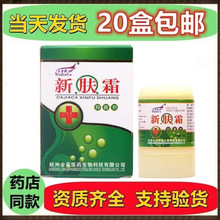 ���䰸�aƷ����Ҳ����w˪�־���Ƥ�w���� ֧��һ�����l