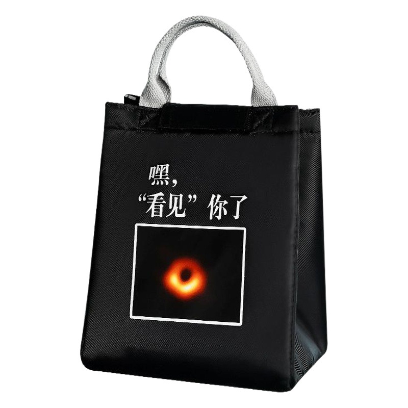 Bolsa de almuerzo de dibujos animados transfronteriza bolsa de aislamiento térmico bolsa de almuerzo bolsa de mano que lleva papel de aluminio bolsa de almuerzo engrosada para estudiantes que trabajan