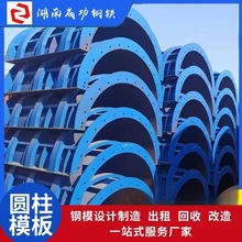 SҬF؛Aģģֱͨ1-2mģBwl