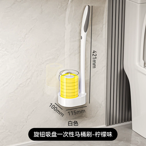 Suction cup disposable toilet brush (lemon flavor)