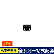 2DB1694-7 SOT-323 PNP 30V 1A MOSFET XCKU15P-2FFVE1517I3991 X