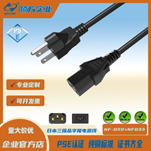 �S�ҹ�����Ҏ�Դ�� ��Ҏ�����DƷ��β ������Ҏ�Դ��������ʽ�