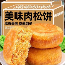 ���������������㲻ā��ͳ��|ҹ�����c����������ʳƷ����