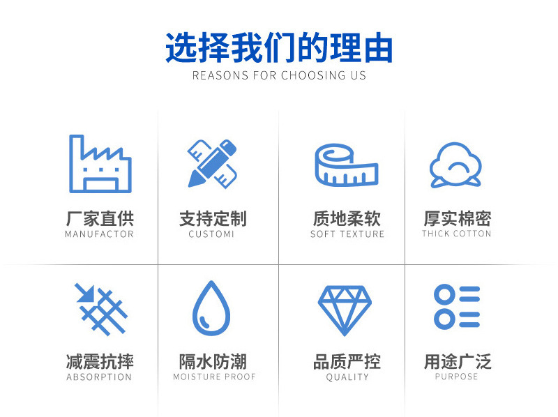 O1CN01mCuFo01r9oahX2dg3_!!2218266645589-0-cib.jpg?__r__=1723199847956