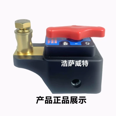 Other Automotive Safety Supplies – automatic power-off