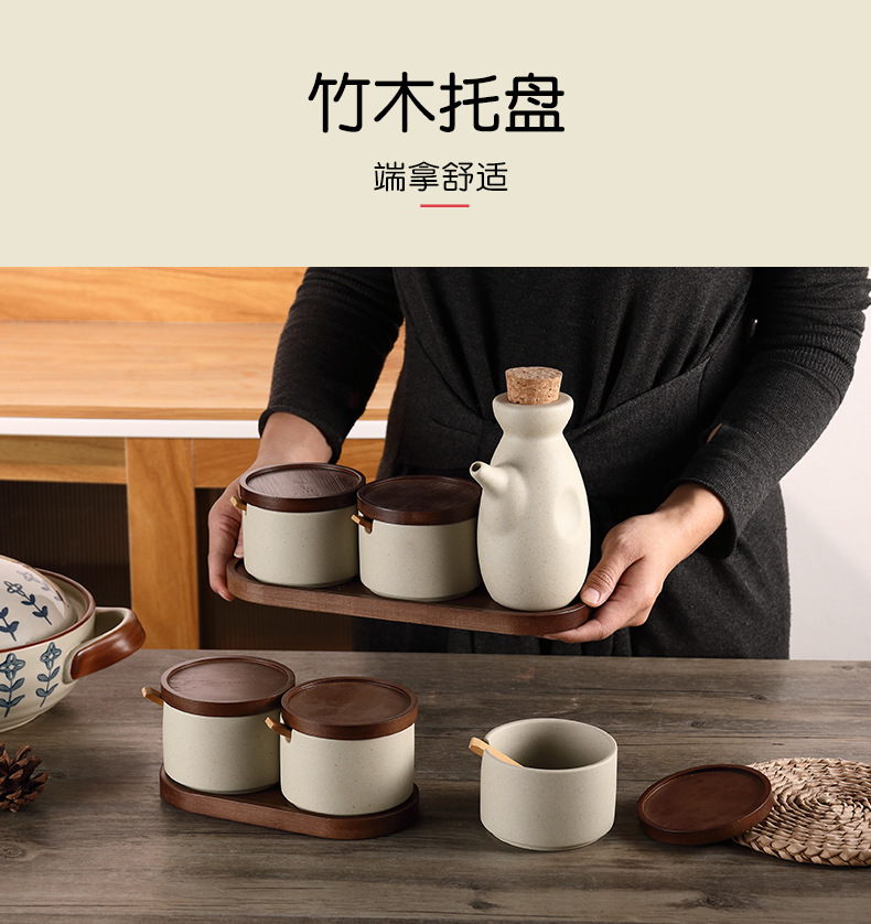 F2调味罐_10.jpg
