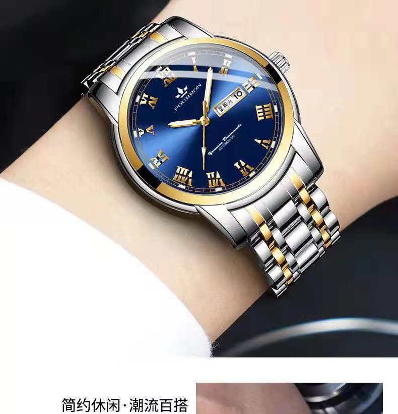 微信图片_20201230222057