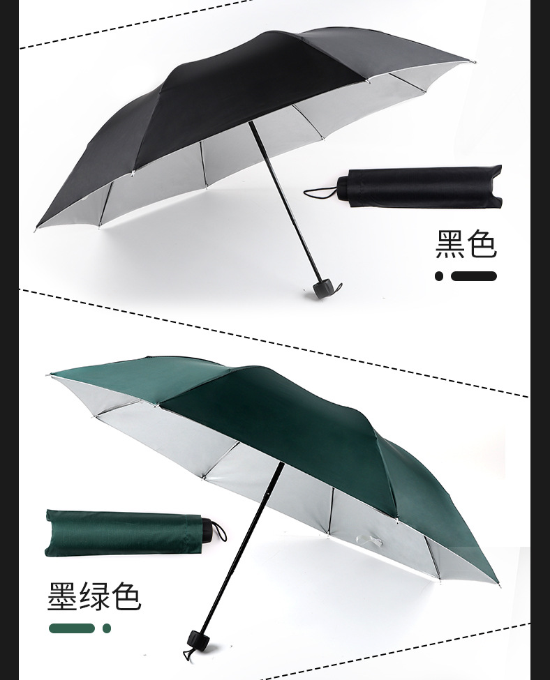 000详情-描述000_08