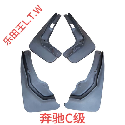 Mercedes-Benz A-Class, C-Class, E-Class, V-Class, GLA, GLB, GLE, GLK, ML350, Vito, smart elf 5 fenders (Mudguard) - 11-13mercedes-benz-c-classstandard-modelthickened-and-anti-freeze