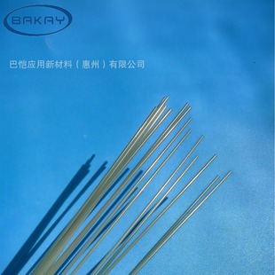 peek���t�Ì��� Һ���������|������ͪ�� 늚⌧�܏S�����l