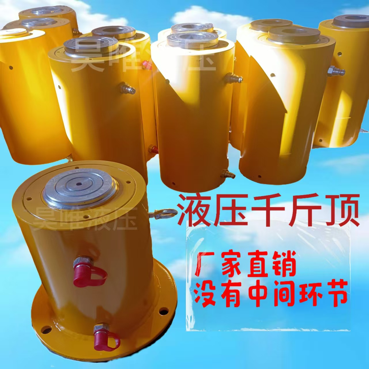现货供电动液压高压千斤顶建筑工程顶升作业用大吨位分离式千斤顶