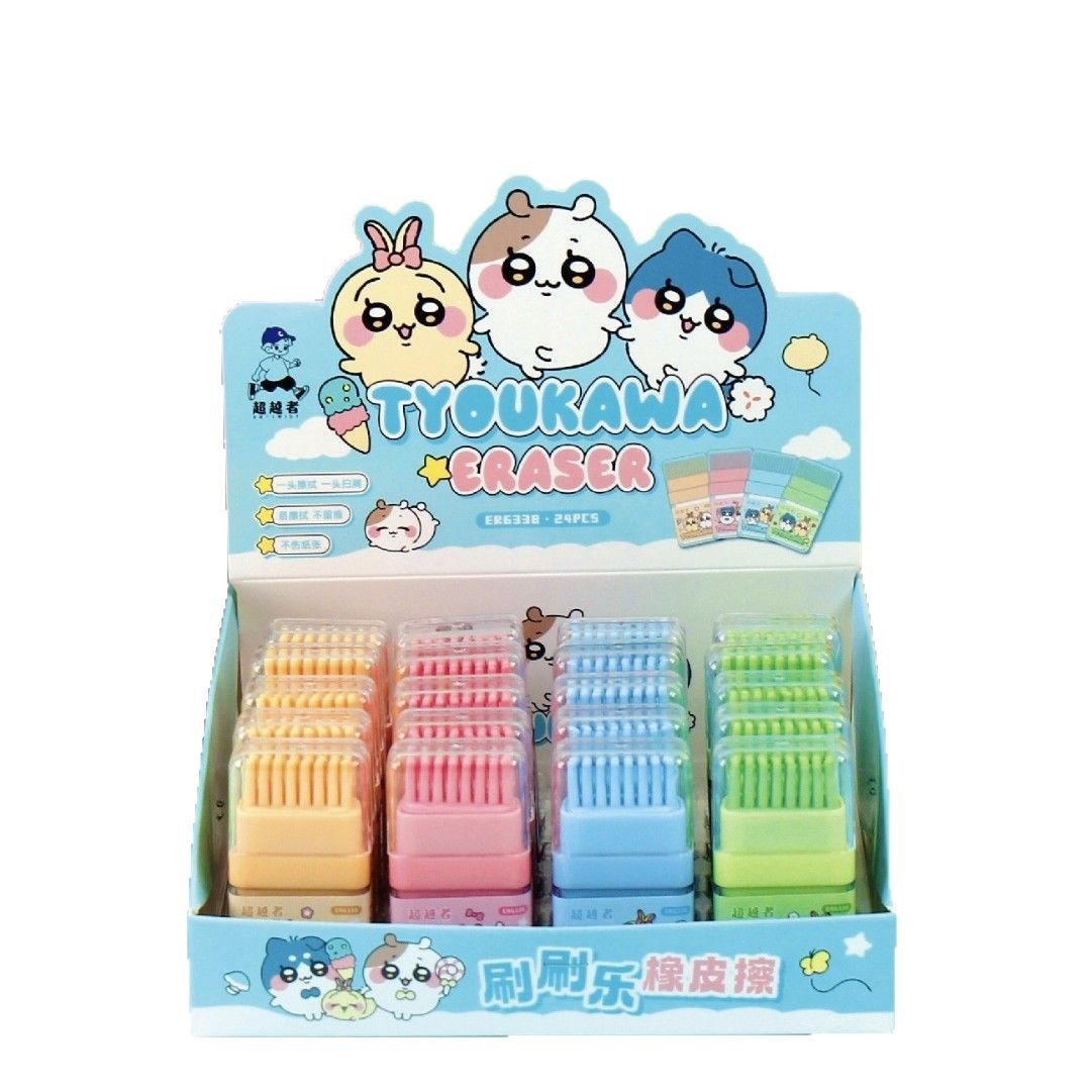 Jiyi Kawa Borrador Cepillo de doble cabezal para cambiar el borrador de limpieza lindo de alto valor Papelería para estudiantes