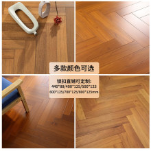 定制缅甸柚木实木地板原木家用卧室地暖锁扣防水户外南浔厂家批发