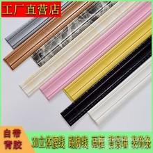 �羳��ճ���_�����N3d���w���_����ˮ�������N��������߅���l