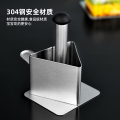 304 stainless steel rice ball mold food-grade push-type DIY sushi making tool omelette and fried egg press model