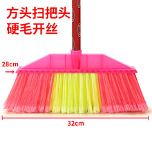 �ۺ����p���^�_�zӲë���ϒ߰Ѽ��íh�l��ˮ����������l�WУ���S