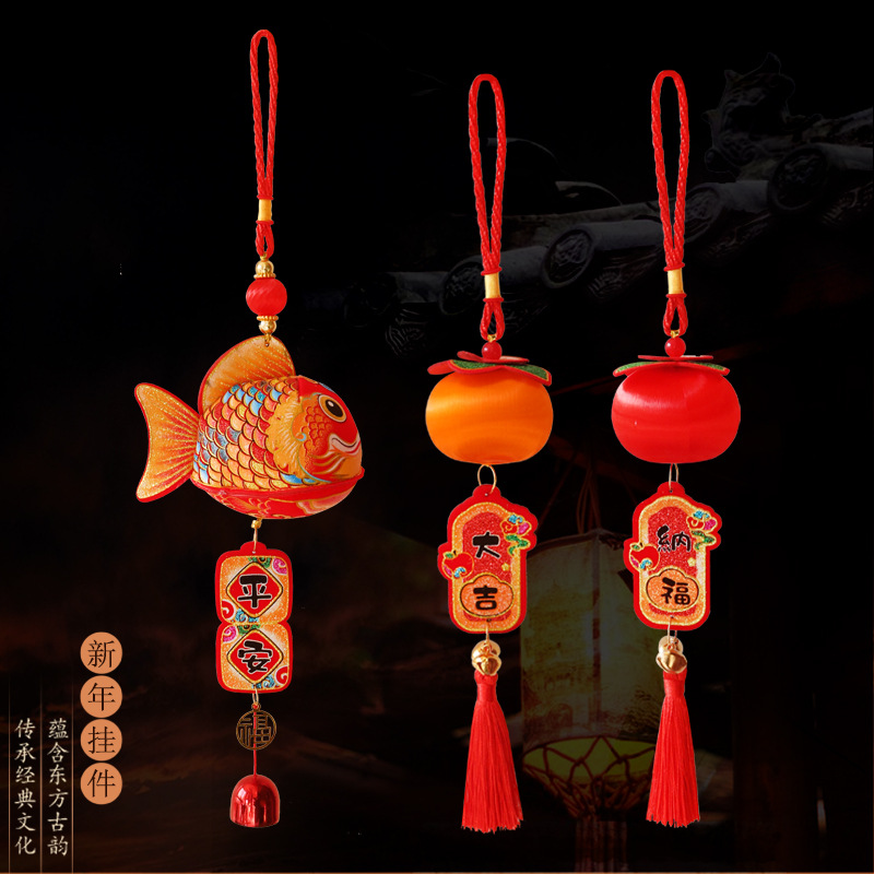 Year Of The Horse 2026 Style Persimmon Ornament Small Pendant Spring Festival Year Pendant Fortune Fruit Decorative Supplies