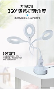Creative Voice Lamp USB Artificial Intelligence Voice Control Lamp Voice Control Mini Portable Atmosphere Photo Led Night Light