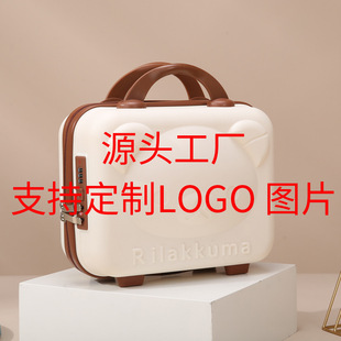 Bear portable cosmetic case 14-inch hand gift bridesmaid luggage cartoon cute storage bag password case suitcase