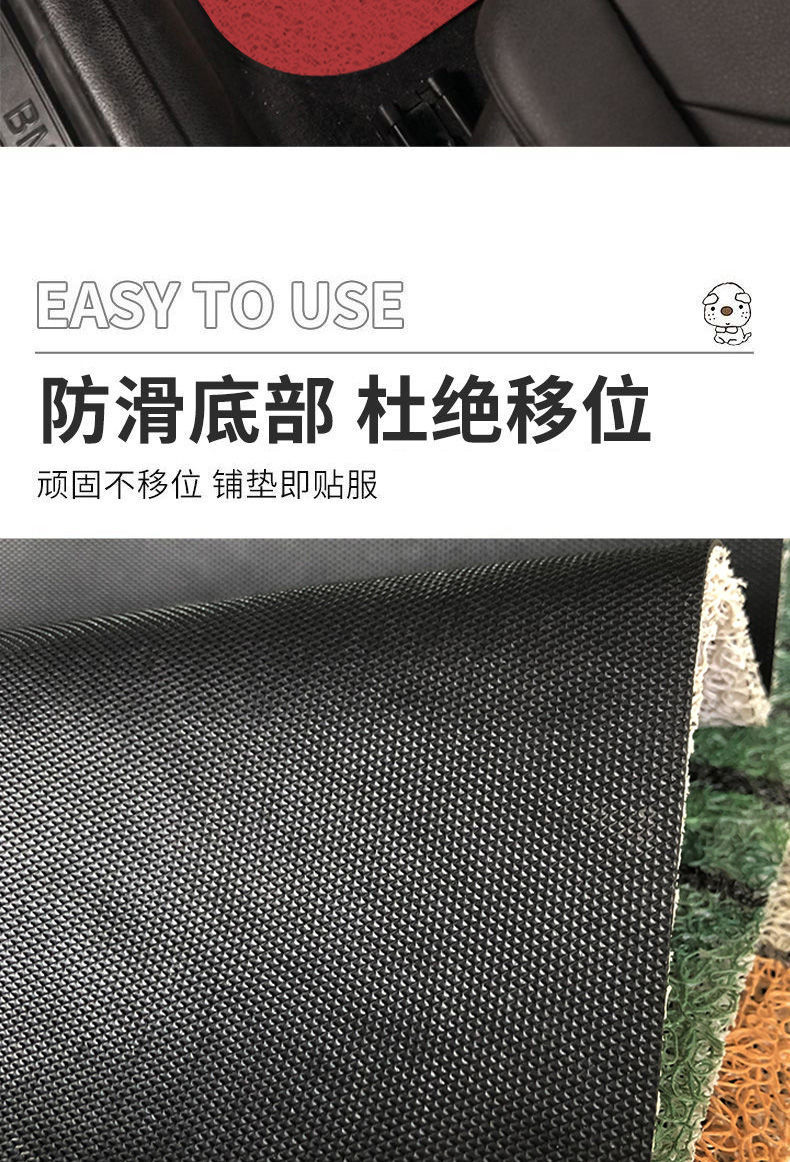 Line puppy car mat single piece stain-resistant silk ring rear integrated car carpet type cartoon car interior foot mat