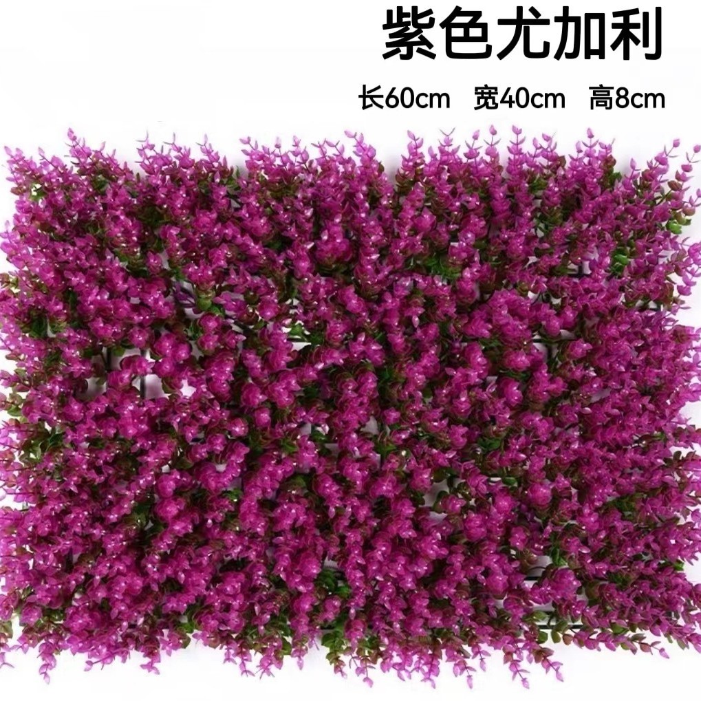 Planta artificial de pared eucalipto Milan plástico falso césped Fondo planta verde pared centro comercial puerta decoración tienda al por mayor