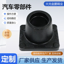 ��܇�㲿�����F�T�F����܇�㲿���T�F�����F�������X�T���