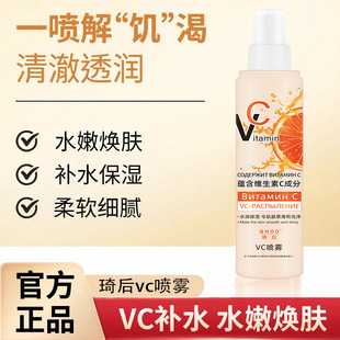 ͬ��vc���F����vc���F���w�龫�Aˮ�aˮ���������wɫ������