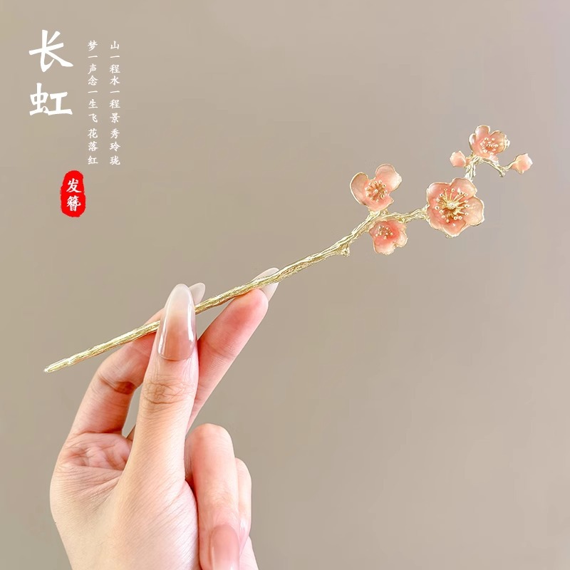 Temperamento de alta gama variado tocado de estilo antiguo de flores de alta sensibilidad cabello fresco y dulce mujer antiguo cheongsam clip de cabello