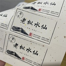 �����Ҳ�˺��N�������z���~�˺�����N�⺞��t�۲��~�N�������