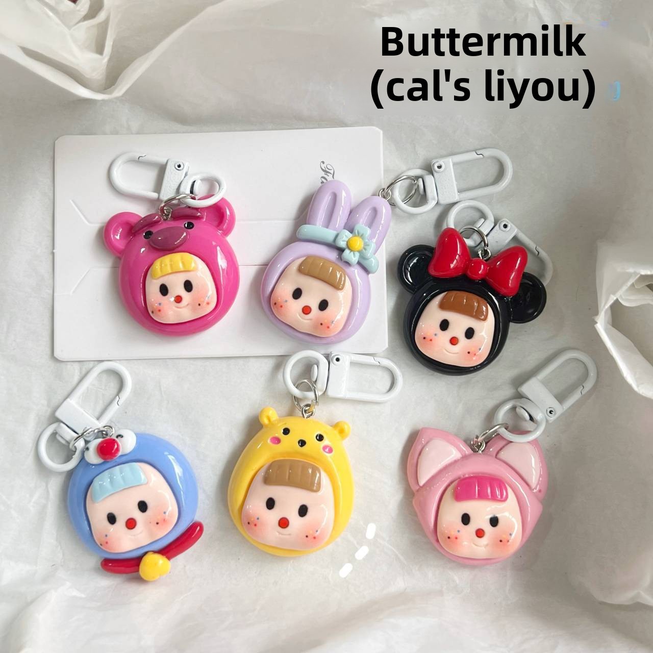 Cartoon keychain for friend
