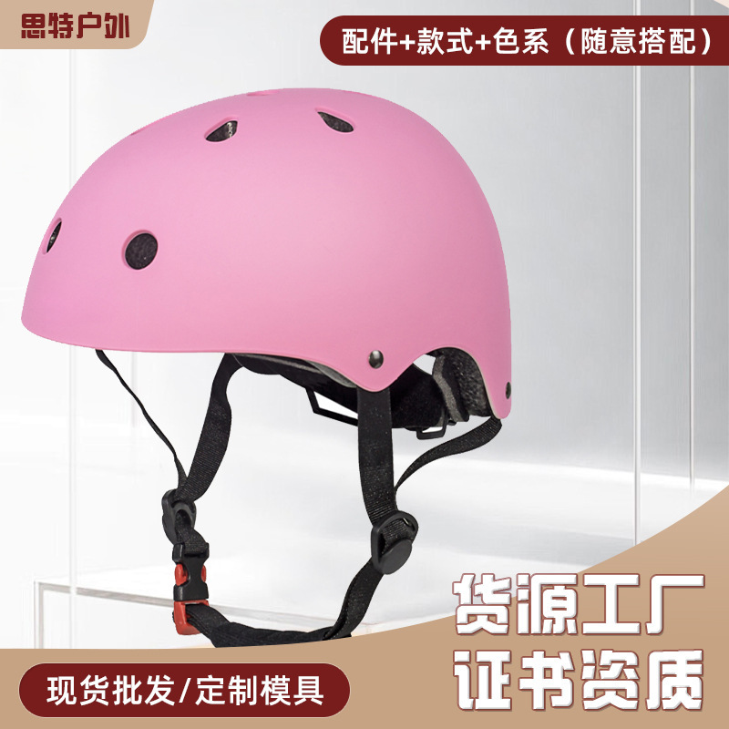 Bicycle Helmet Impact Resistant Ventilation Sports Bicycle Plum Blossom Helmet Skateboard Skating Roller Skating Helmet Protector Factory