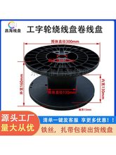 ���������@���P����݆���S�ձP300һ�w�վ��Pо�� �Դ�����b���P