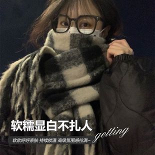 Retro Lined Korean High-end Scarf Women's Winter New Cold-proof Shawl TULE Atmosphere Warm Neck Sense Thickened