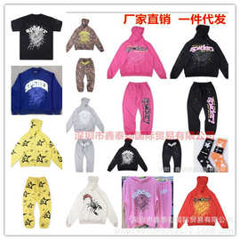 24FW 欧美高街555555 Hoodie pants树纹连帽衫明星款卫衣卫裤套装